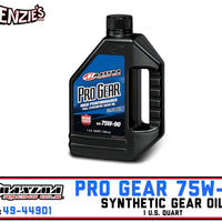 75W-90 Pro Gear Synthetic Gear Oil | 1 U.S. Quart | Maxima 49-44901