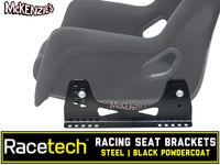 RaceTech Steel Side Brackets | RTB2009S