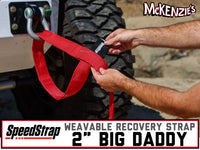 2" x 30FT Big Daddy | Weavable Recovery Strap | Speed Strap 34230