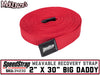 2" x 30FT Big Daddy | Weavable Recovery Strap | Speed Strap 34230