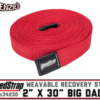 2" x 30FT Big Daddy | Weavable Recovery Strap | Speed Strap 34230