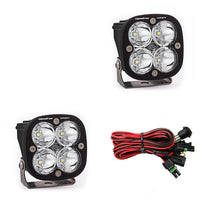 Squardon Sport LED Lights - Pair - Baja Designs (4-Pattern Options)