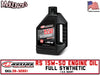 RS 15W-50 Full Synthetic Engine Oil | 1 U.S. Quart | Maxima 39-32901