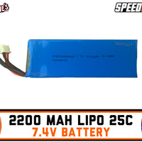 Speed RC Cars | 7.4V 2200mAh 25C Lipo Battery T Plug