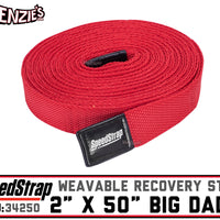 2" x 50FT Big Daddy | Weavable Recovery Strap | Speed Strap 34250